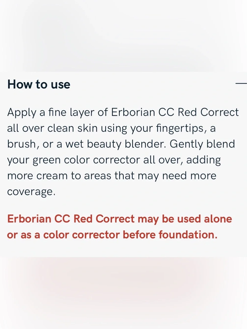 NWOT Erborian CC Red Correct Color-Correcting Cream